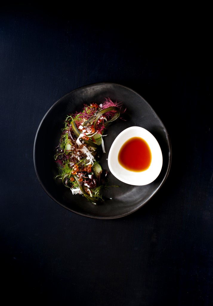 Mm 0420 Flavor Bamboo Foraged Seaweeds