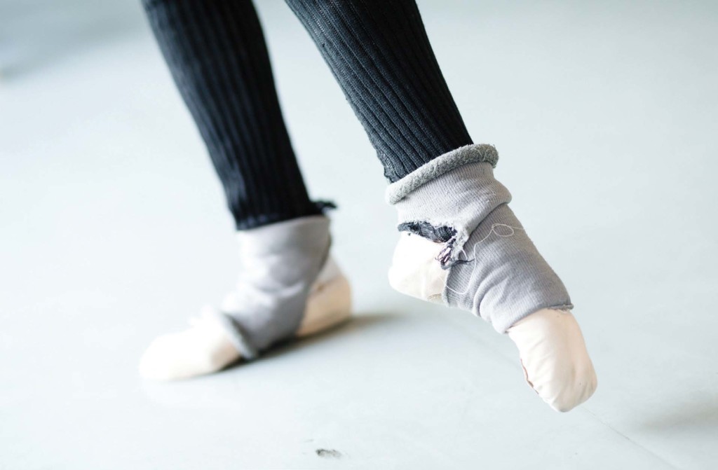 Marin Dance