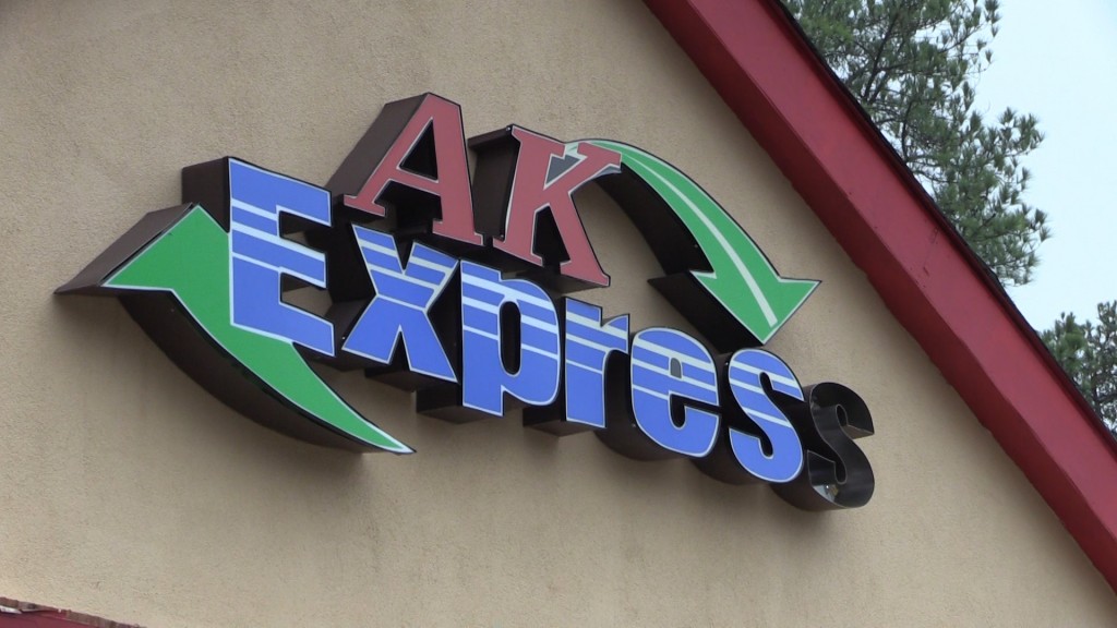 The AK Express on Old Clinton Road in Macon was robbed twice in the last three weeks as of Tuesday.