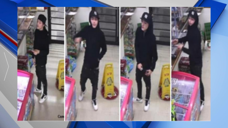 WRPD needs help identifying, locating armed robbery suspect