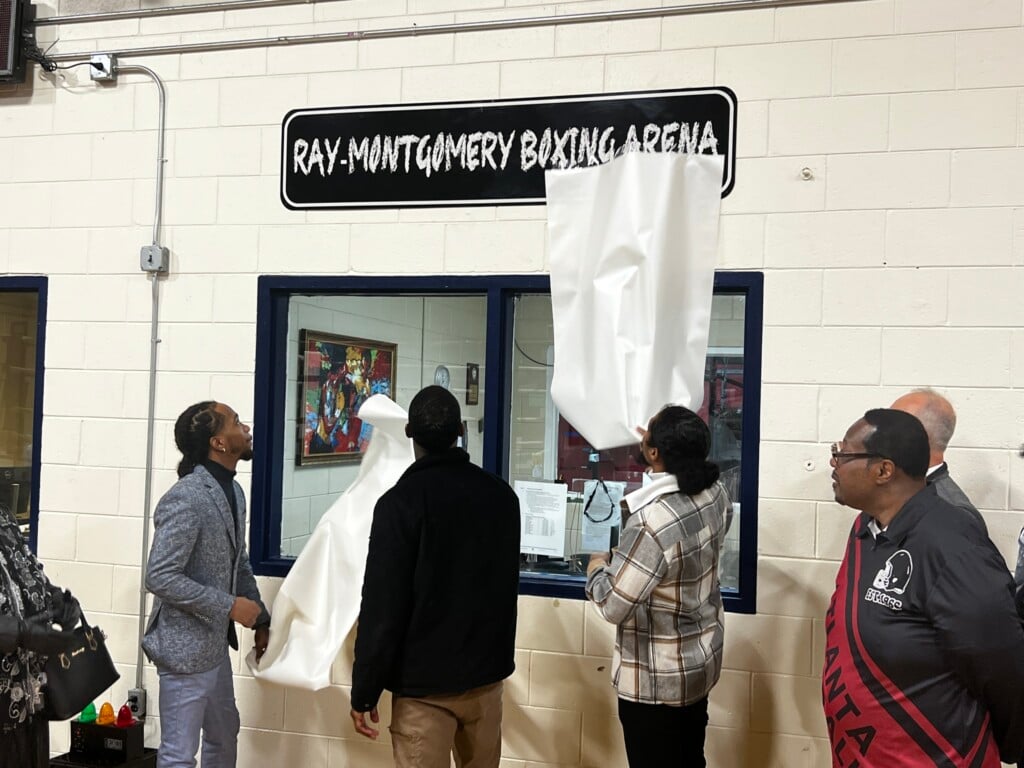 Ray Montgomery Boxing Arena