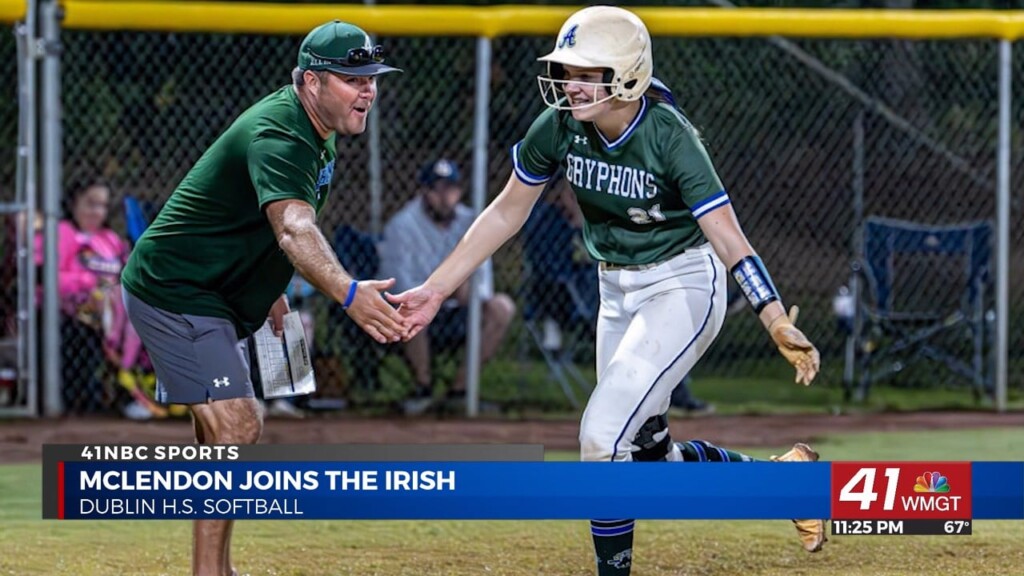 Former Ace Athletic Director Josh Mclendon Joins Dublin City High School As New Softball Coach