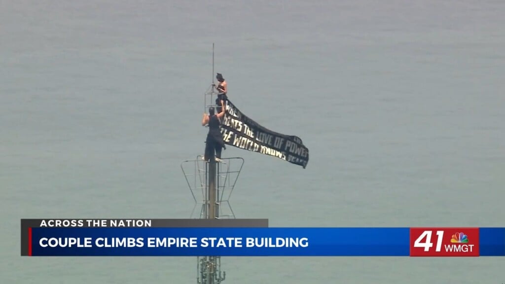 Couple Arrested After Climbing Empire State Building