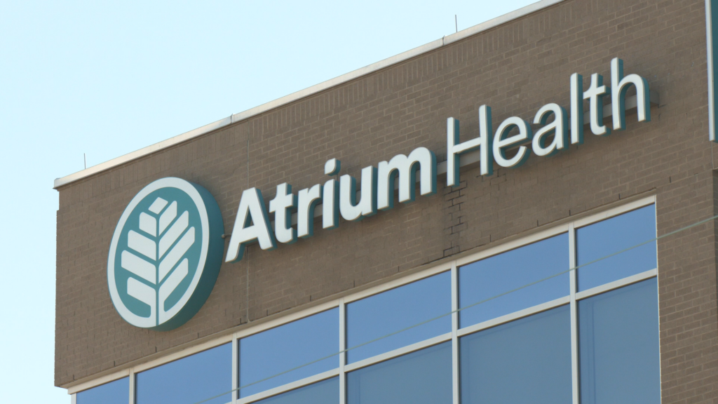 Atrium