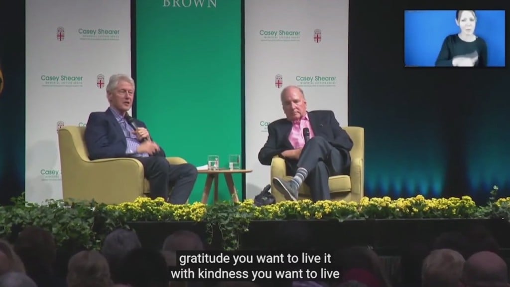 Clinton At Brown