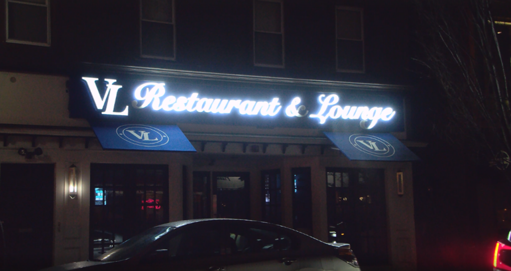 Vl Lounge