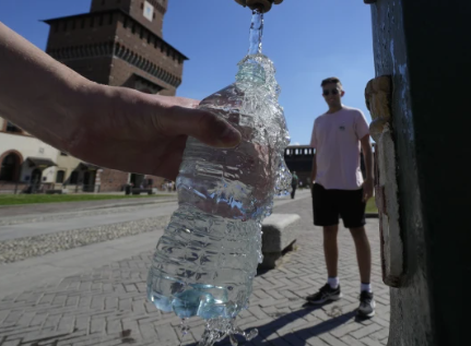 Bottled Water Ap
