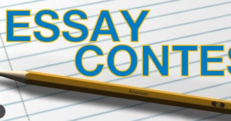 Essay Contest
