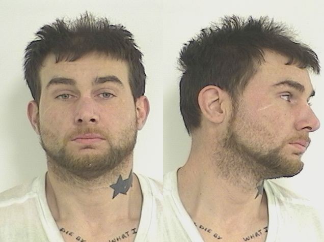 George Estrella PVD narcotics arrest