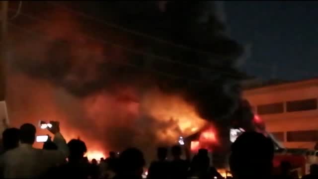 Iraq Hospital Fire