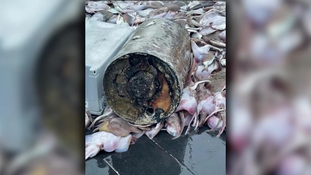 Narragansett Fishing Boat