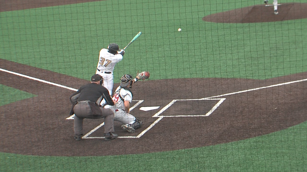 94343 Vo Bryant Harvard Bsb V Isteele00 00 07 04still001