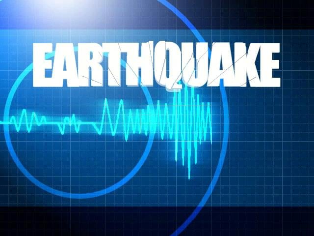 A series of earthquakes continues with others reported near Elgin