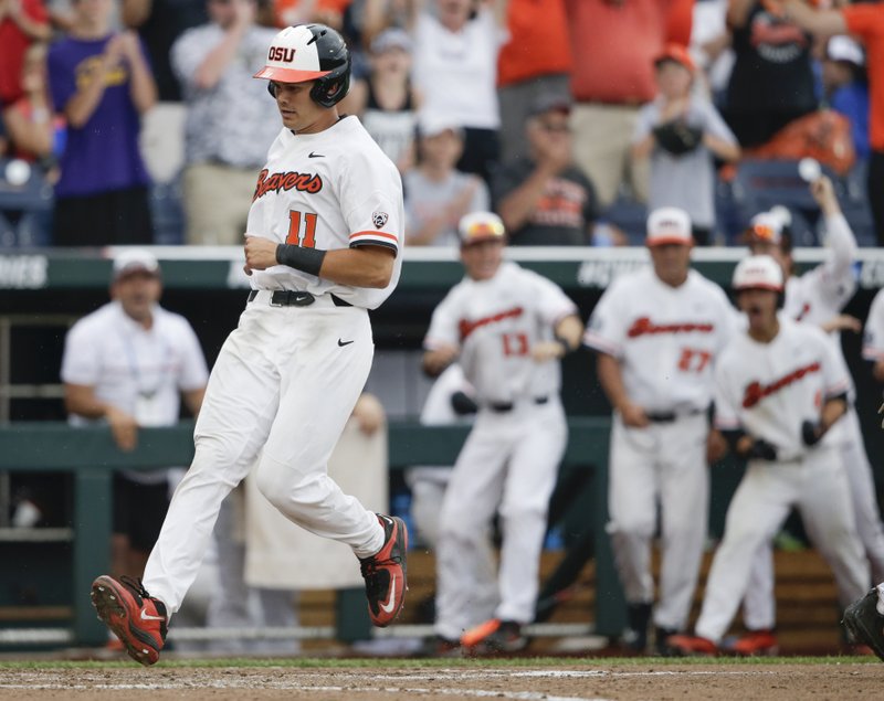 OSU Baseball 2017 CWS - ABC Columbia