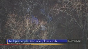 Faa Investigating Crash