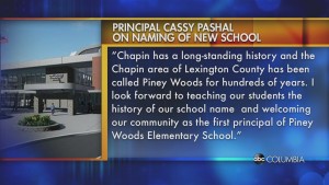 New Lex Rich Elem School