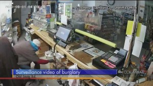 Calhoun Co. Store Burglary