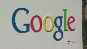 Gov't Sues Google