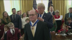 Dan Gable Medal
