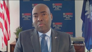 Harrison Dnc Chair