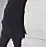 Cruz Tires Suspect 3