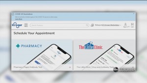 Kroger Vax Online