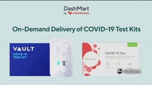 Noon Consumer 323