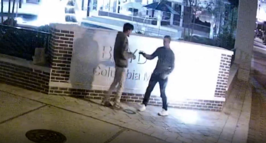 Cpd Main Street Gun Threat Suspects