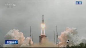 Chinese Rocket