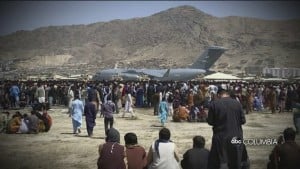 Afghan Wed Pkg