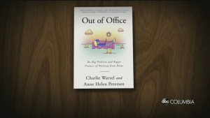 Out Of Office