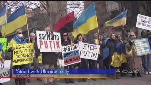 Ukraine Rally