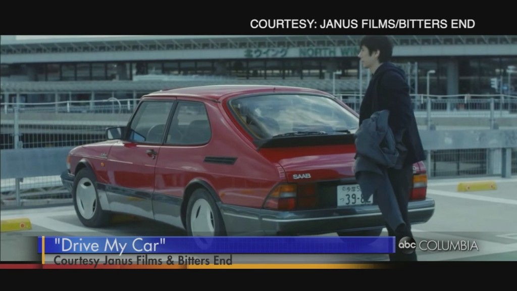Oscars: "drive My Car"