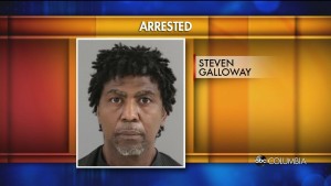 Galloway Suspected Shooter