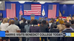 Vp Kamala Harris Visits Columbia To Promote Broadband Access