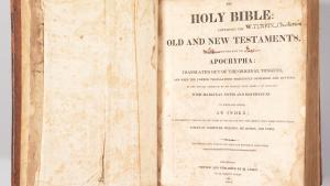 20230825bible2