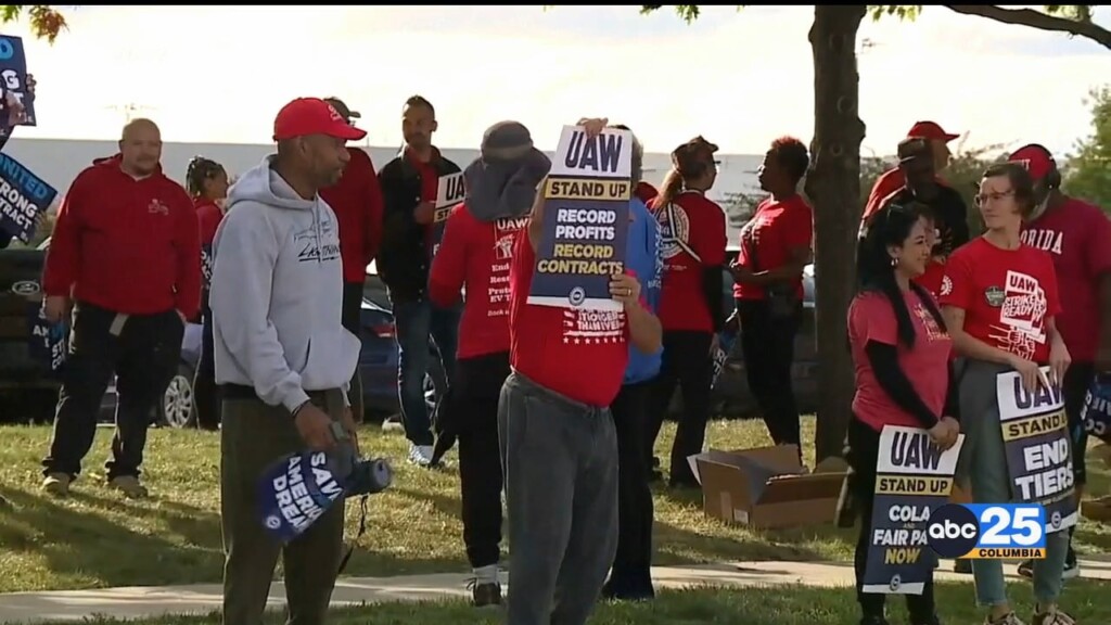 Strike Looms
