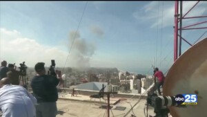 Israel attacks ABC News