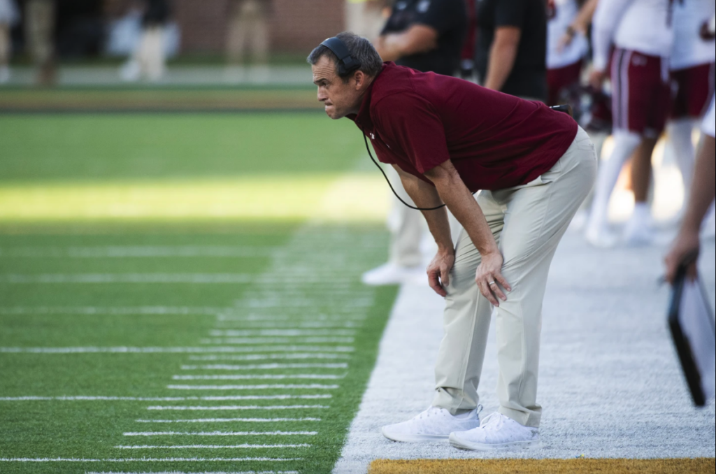 Shane Beamer frustrated 2023