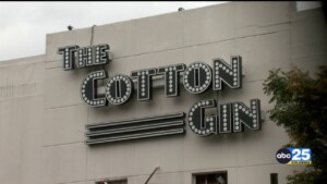 New Brookland Tavern