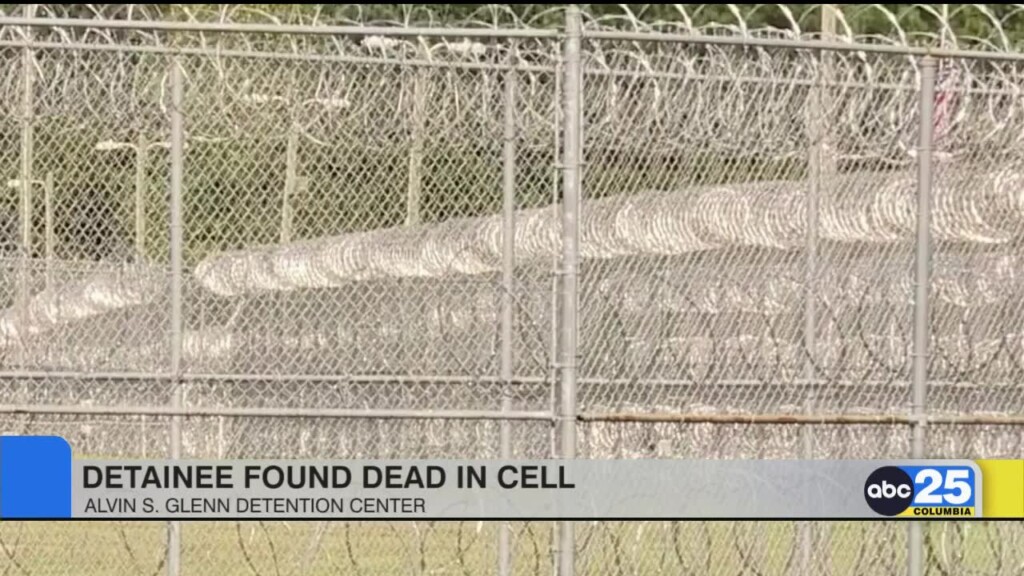 Detention Center