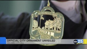 City Of Columbia Official Ornament