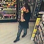 Lexington Stolen Vehicle 2