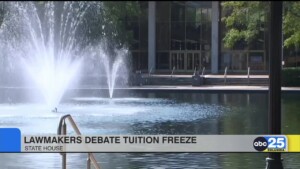 Lawmakers Debate Tuition Freeze
