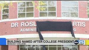 Benedict College Building Named After College President