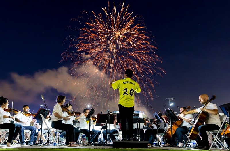 2023 Fireworks With The Phil