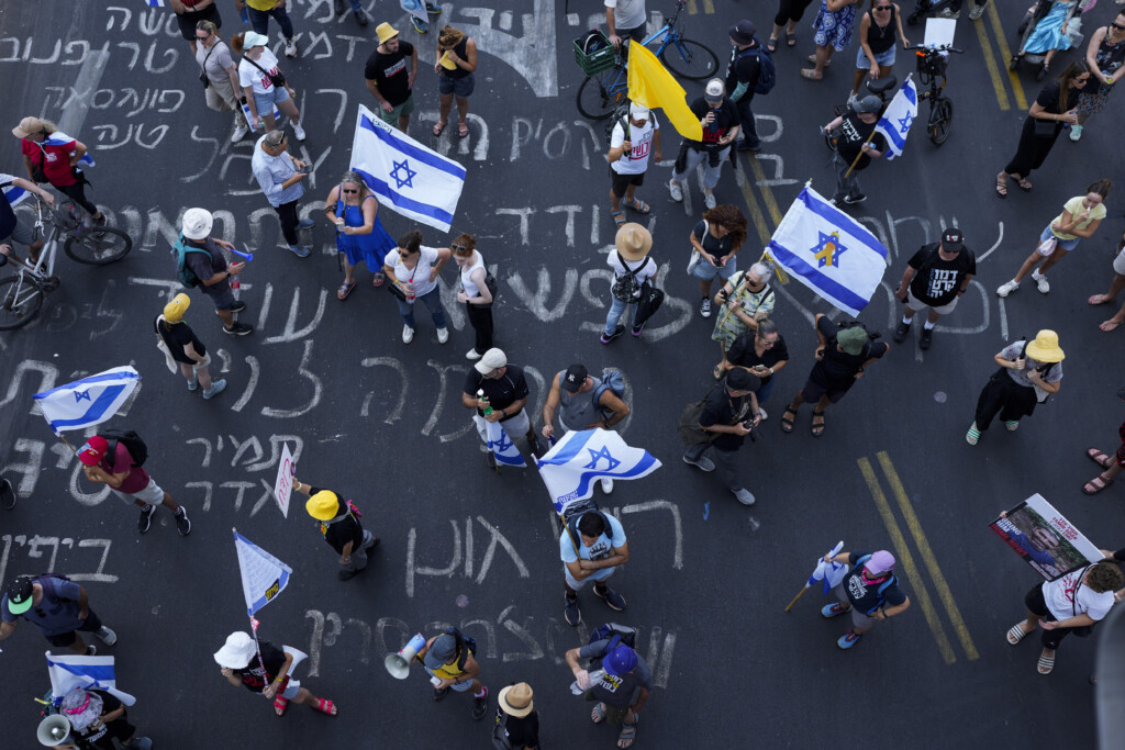 Israel Palestinians