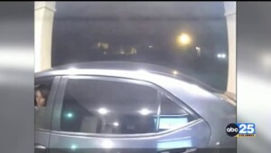 West Columbia Pd Requesting Public’s Help Identifying People Accused Of Atm Break In