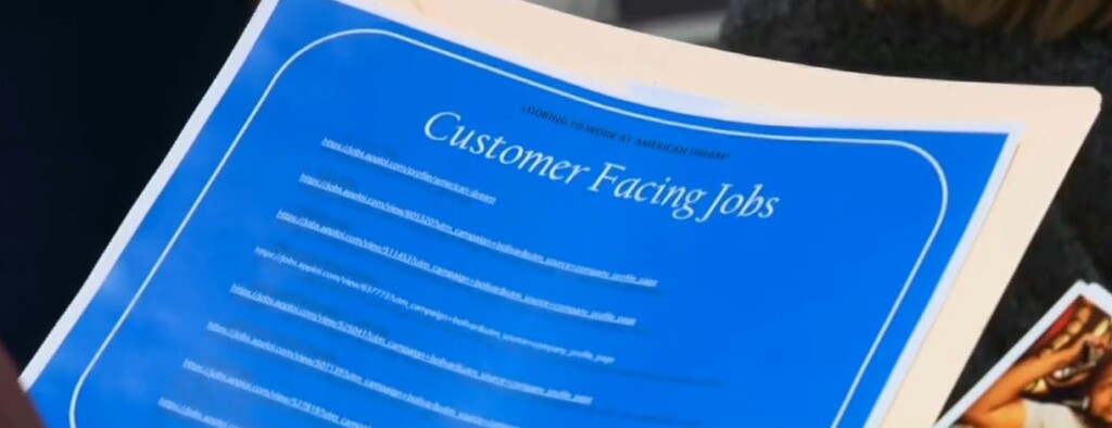 Private Sector Adds 233k Jobs