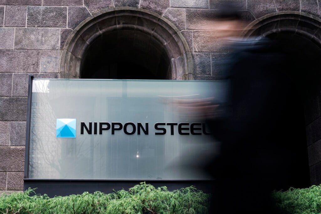 Japan Us Steel
